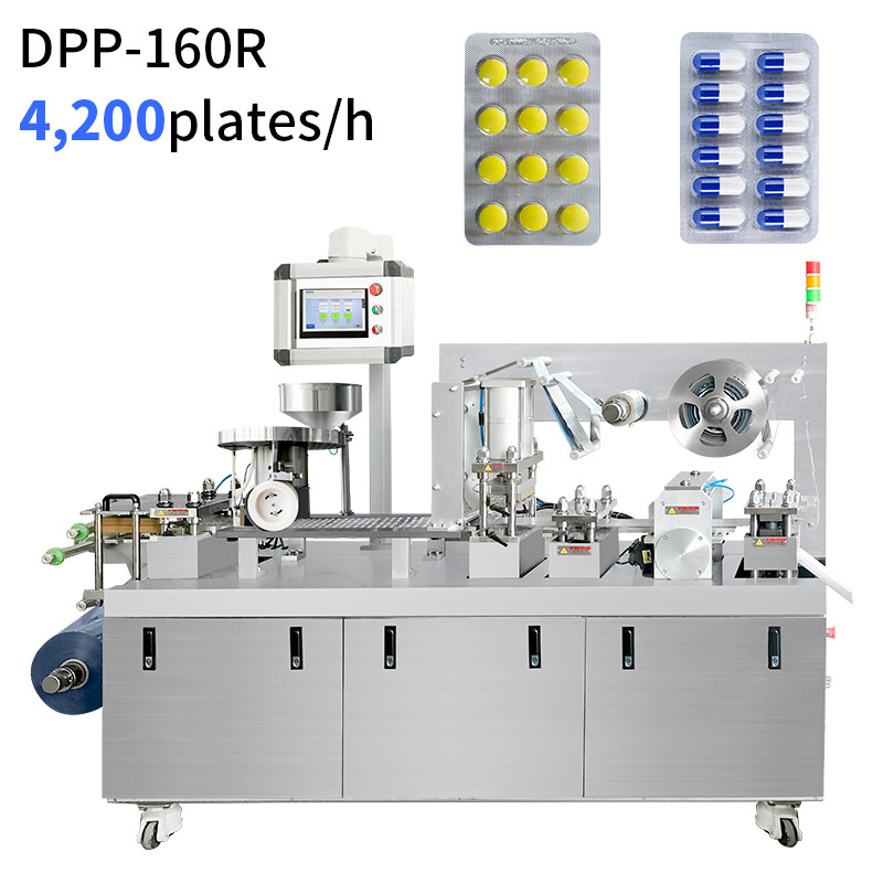 DPP-160R Blister Packing Machine