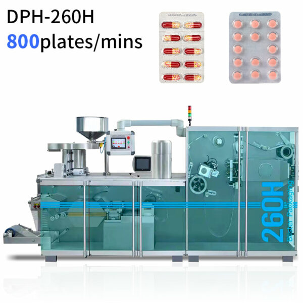 DPH-260 High Speed Blister Packing Machine