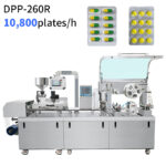 DPP-260R Blister Packing Machine