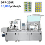 Máquina empacadora de blister DPP-260R