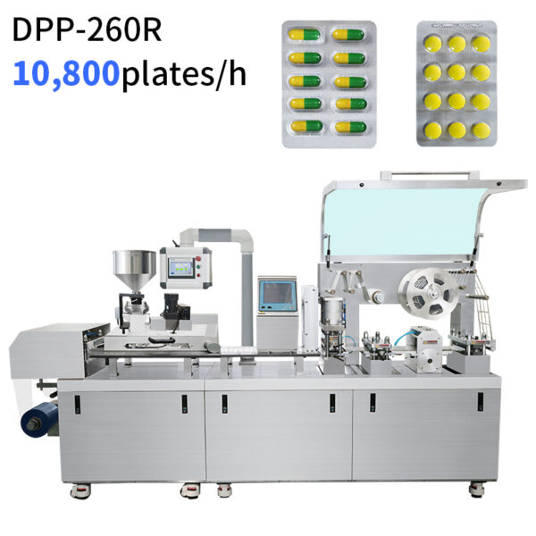 DPP-260R Blister Packing Machine