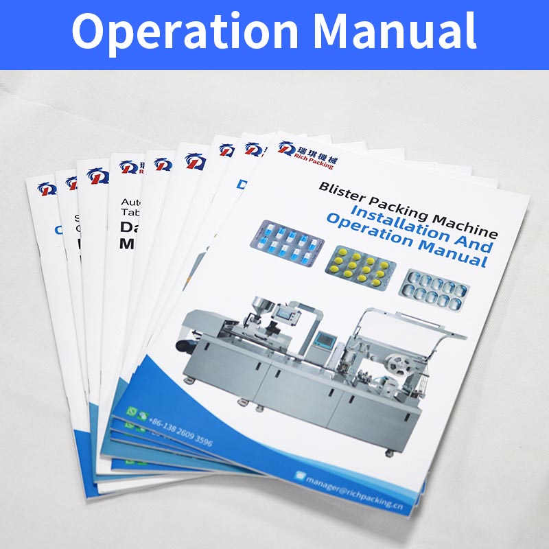 آلة تعبئة الفقاعة DPP-260R-3 DPP-260R-3 DPP-260R Blister Packing Machine-3