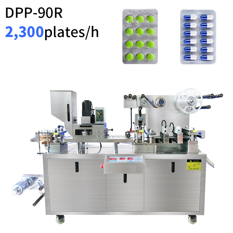 DPP-90R Blister Packing Machine
