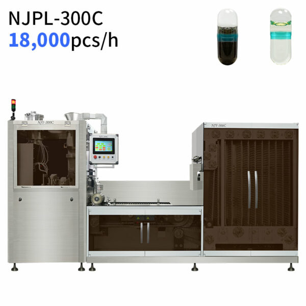 Automatic Liquid Capsule Filling Machine