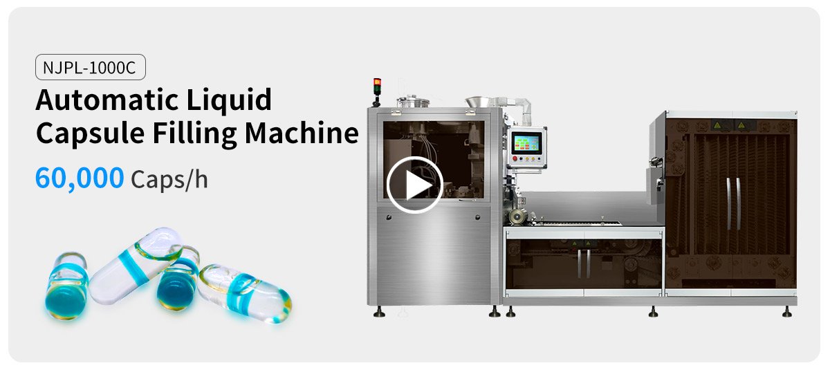 NJPL-1000C liquid capsule filling machine