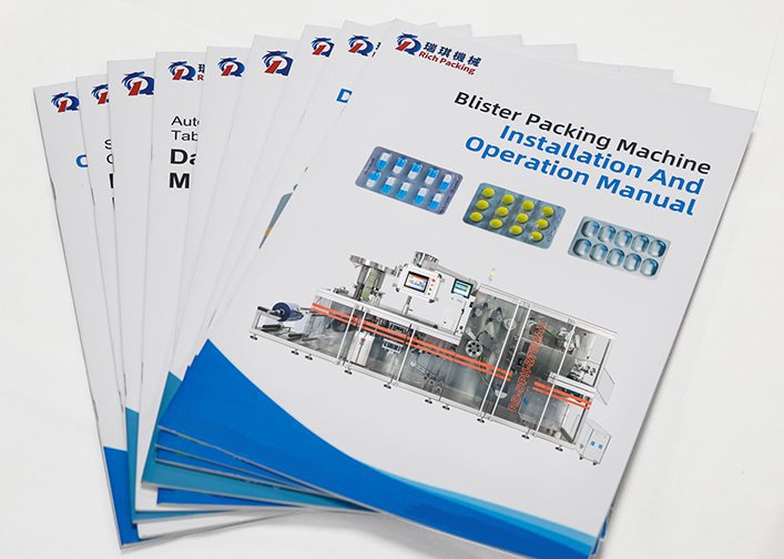Blister Packing Machine Technoligy-Files