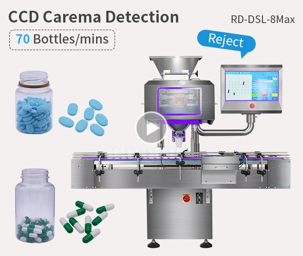 CCD detection rejection counting machine