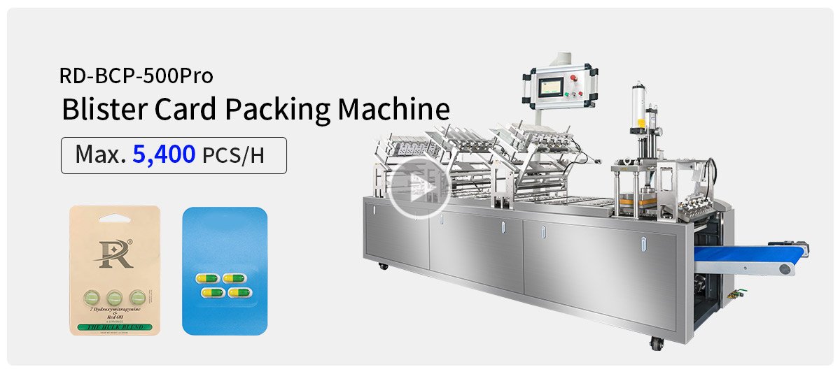 blister card packing machine