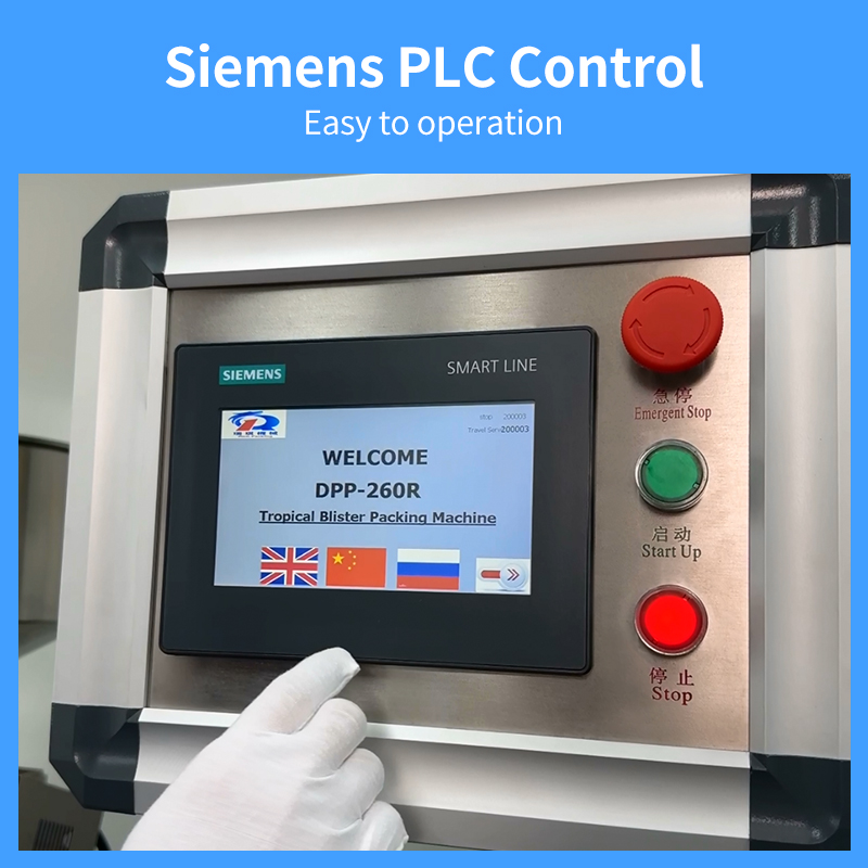 เครื่องจักรบรรจุภัณฑ์แบบพุพอง¸šรรจุภัณฑ์แบบพุพอง blister packing machinery