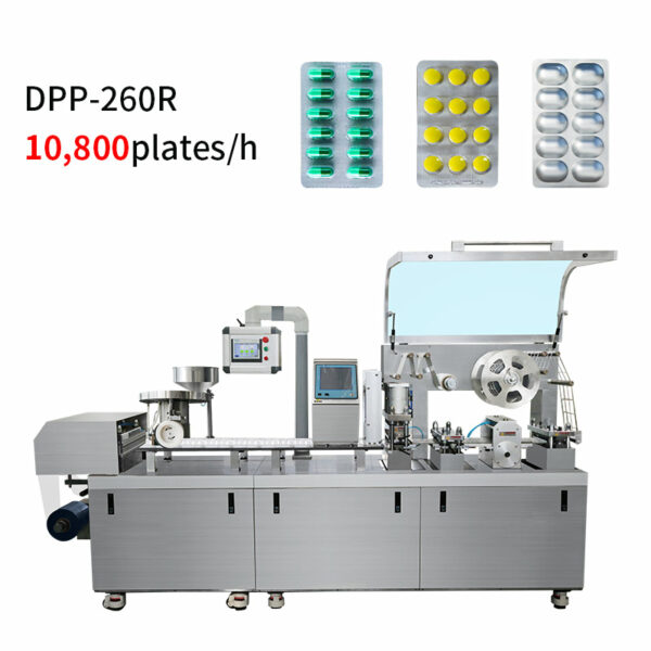 dpp-250 blister packing machine