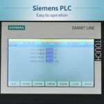 siemens touch screen