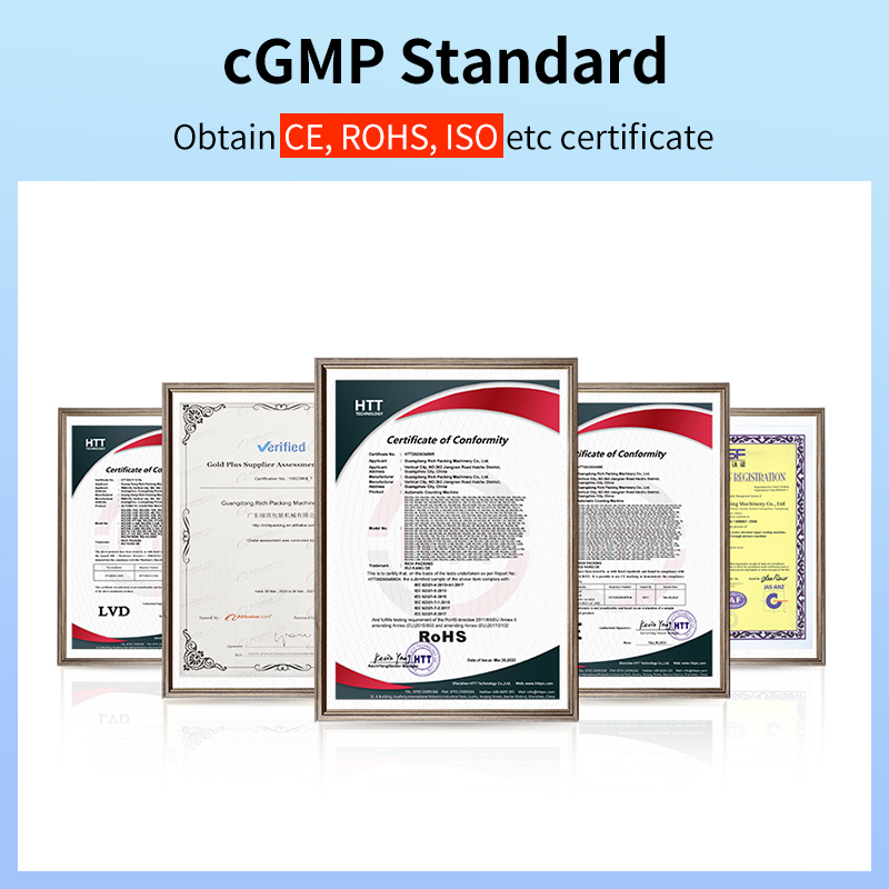 دي بي بي-270 ماكسبي-270 ماكس DPP-270Max