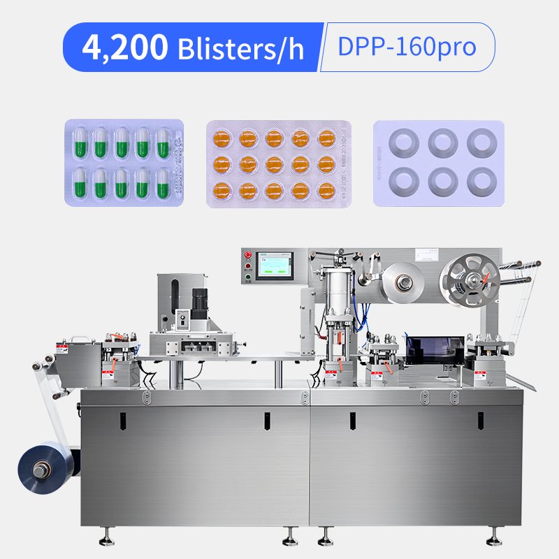 ブリスター包装機製薬