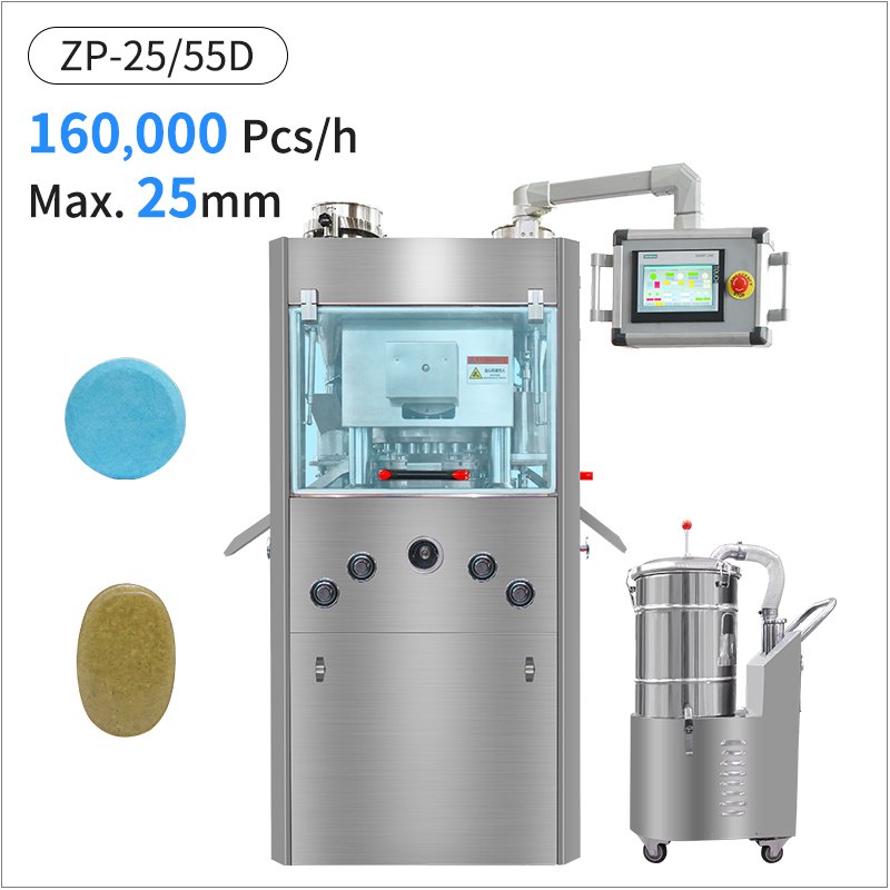 ZP-25-55D Rotary Pharmacy Tablet Press Machine