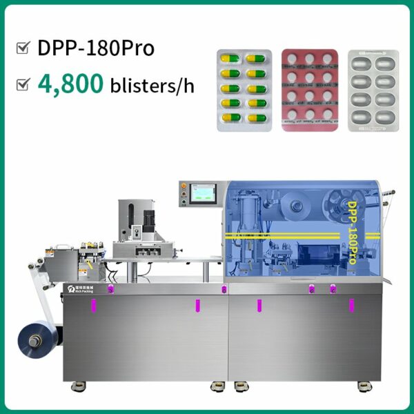 dpp-180pro alu pvc blister packing machine