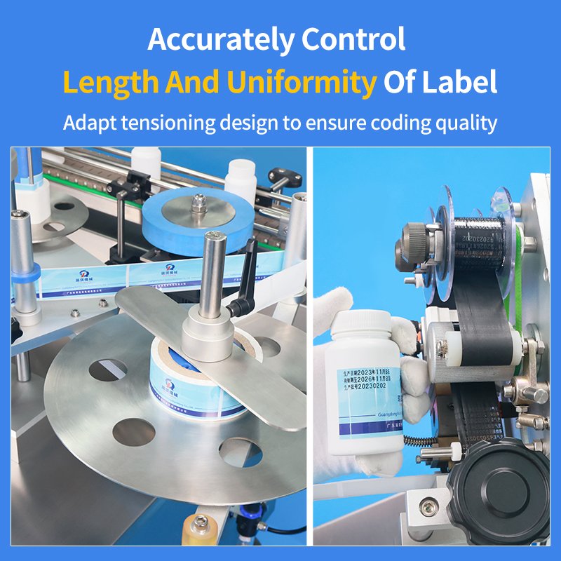 التحكم الدقيق¯قيق accuratery control