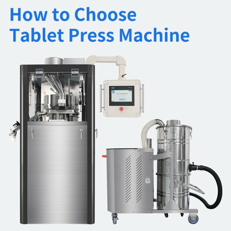high speed tablet press machine