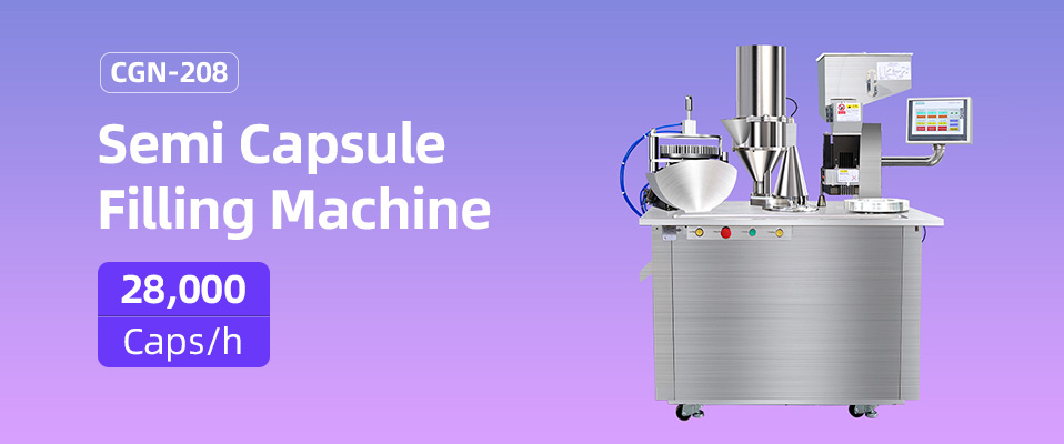 CGN-208 semi-automatic capsule filling machine