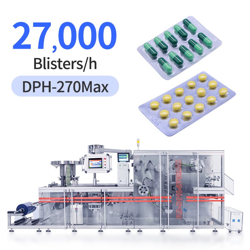 آلة تعبئة الفقاعات عالية السرعة بأسطوانة DPH-270