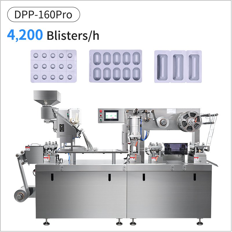 DPP-160Pro alu alu blister packaging machine