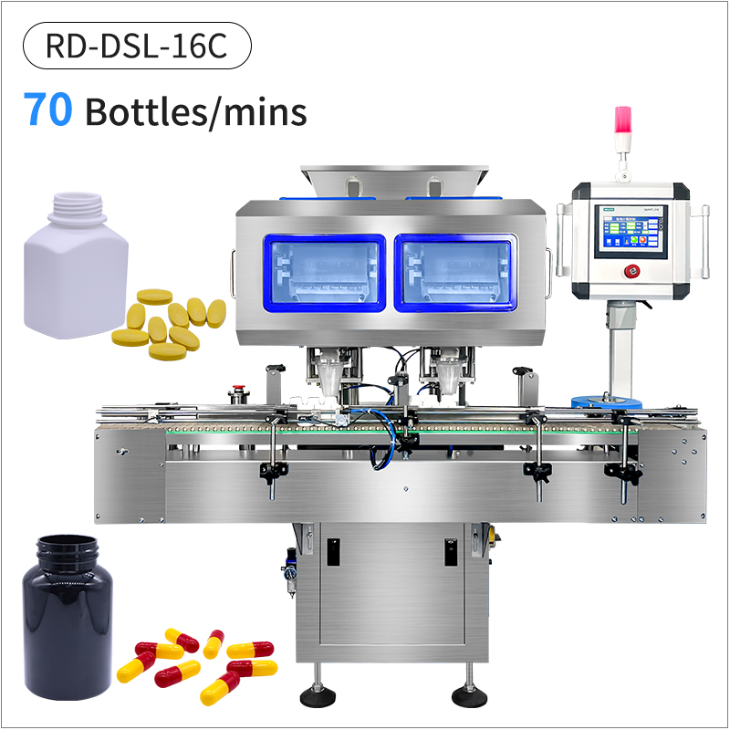 RD-DSL-16C Capsule Counting And Filling Machine