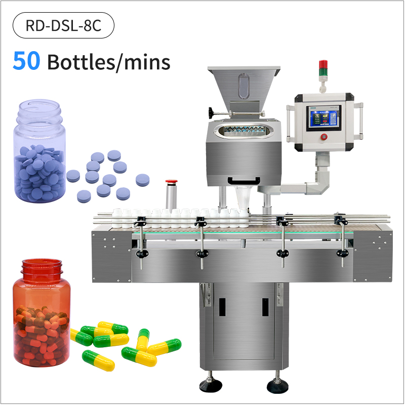 RD-DSL-8C Capsule Counting Machine