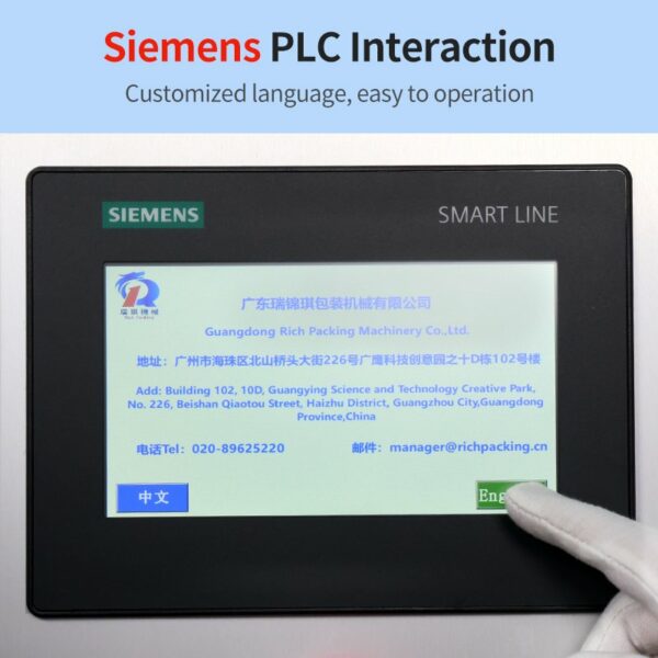 Simens PLC