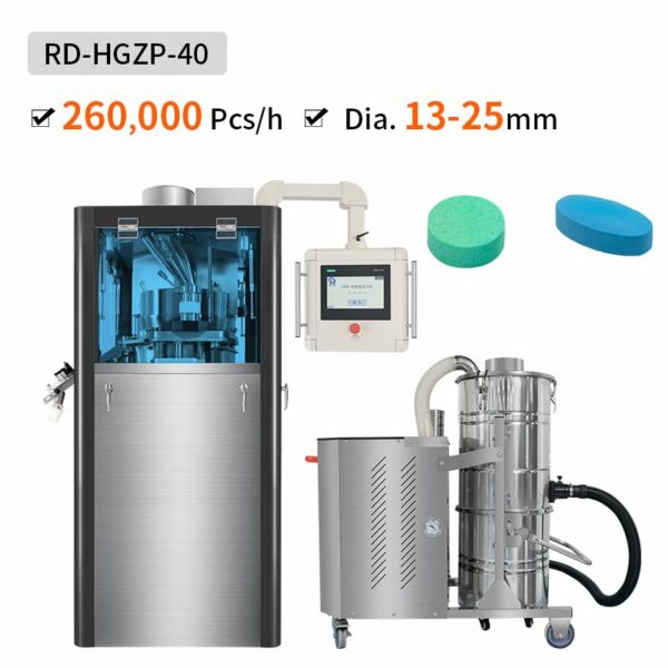 high speed tablet press machine