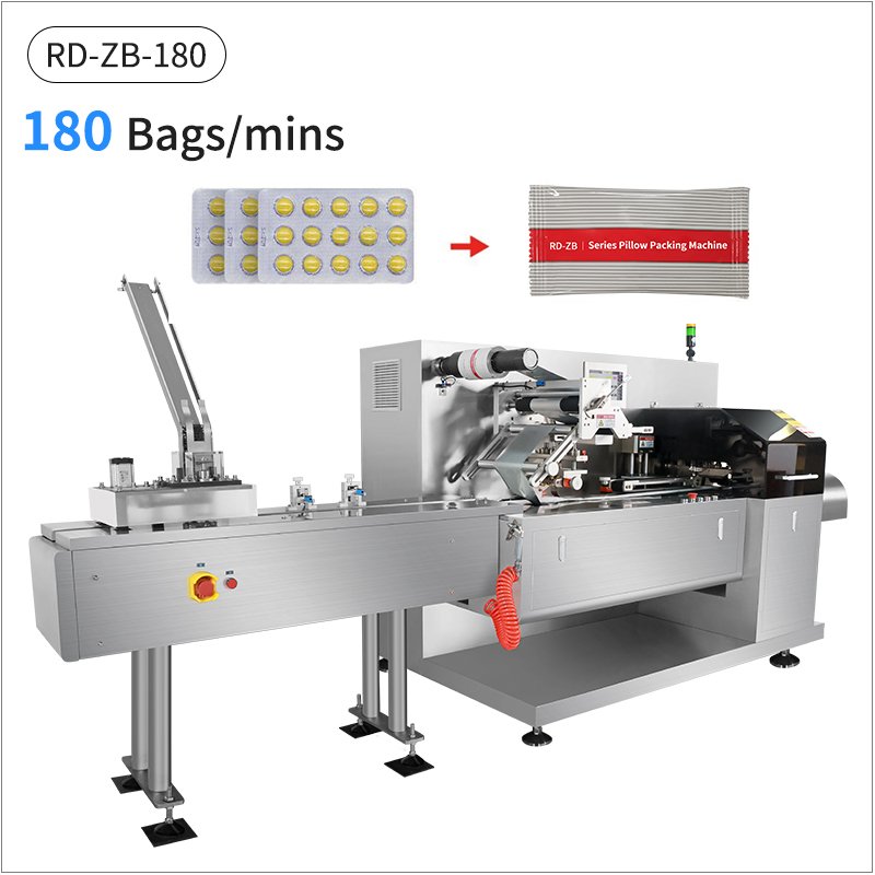 RD-ZB-180 Pillow Packing Machine