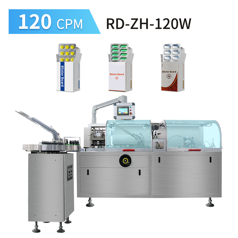 Encartonneuse RD-ZH-120W