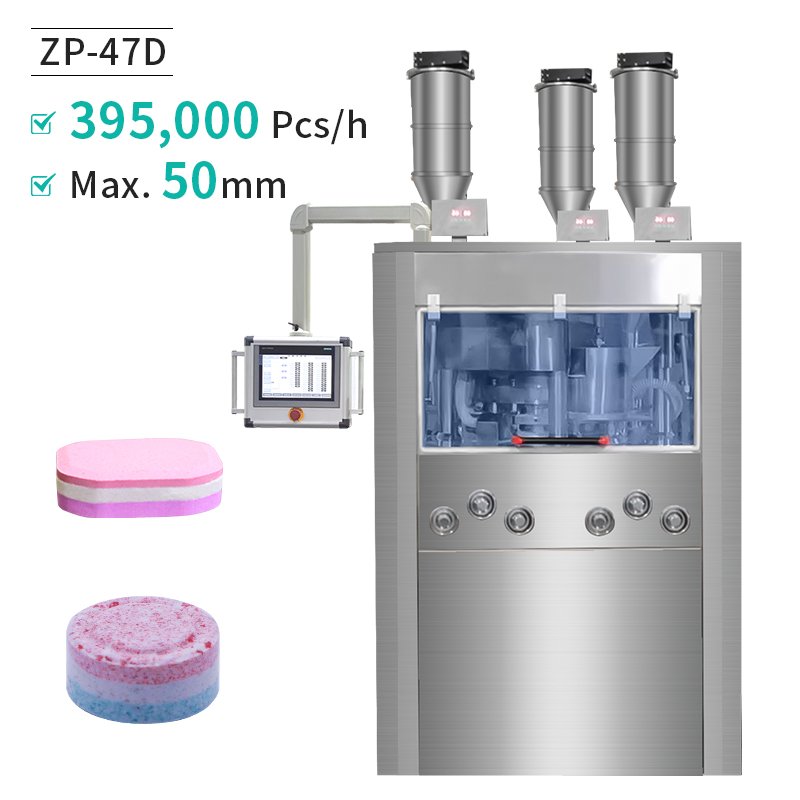 Máquina prensadora de tabletas de tres colores ZP-47D
