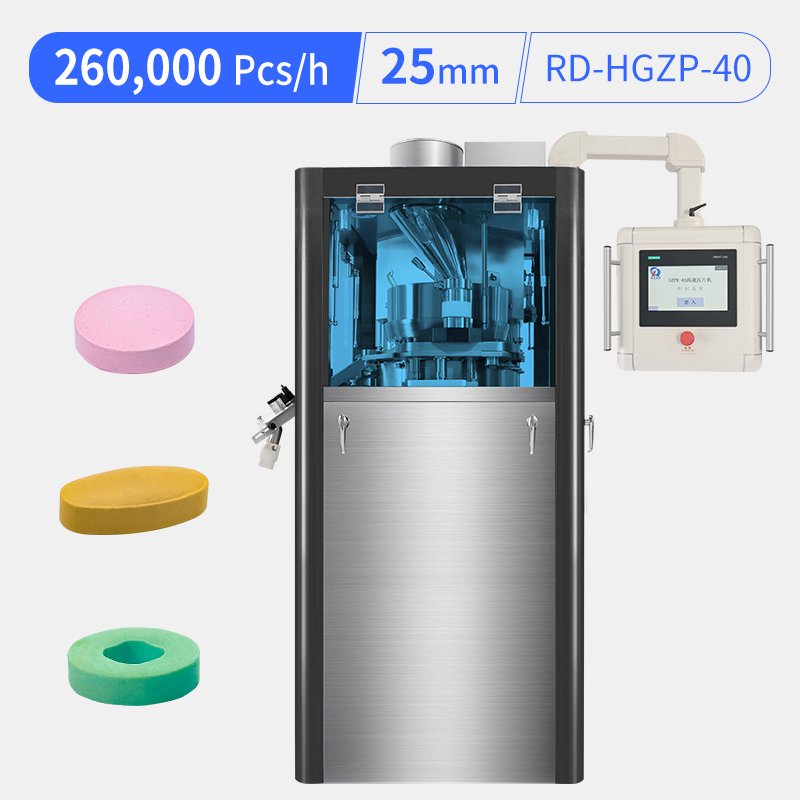 Automatische Tablettenpressmaschine