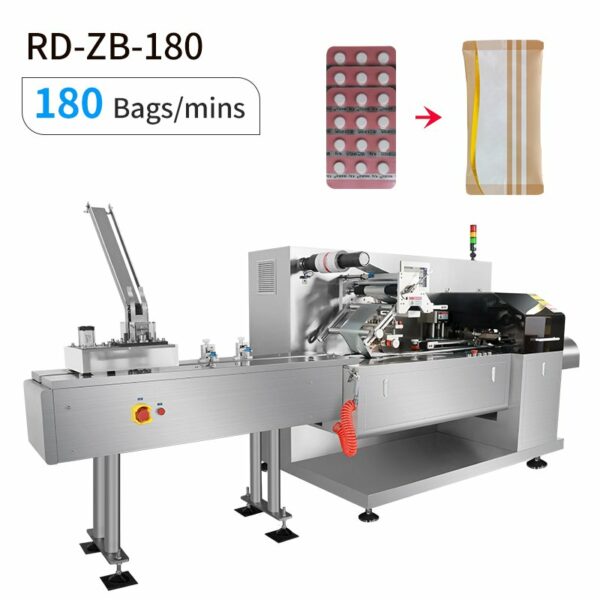 Horizontal Pillow Packaging Machine