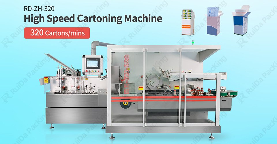 1.High Speed Cartoning Machine