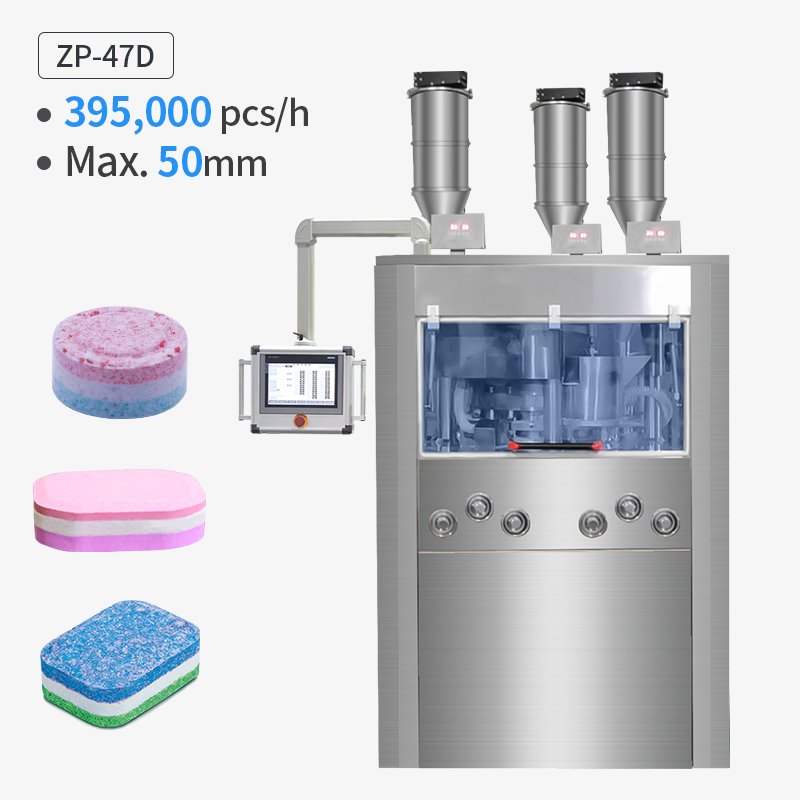 Three Layer Tablet Press Machine