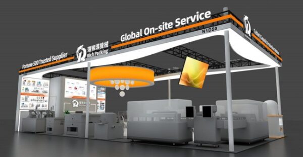 Shanghai CPHI