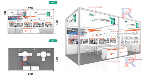 Shenzhen CPHI&PMEC