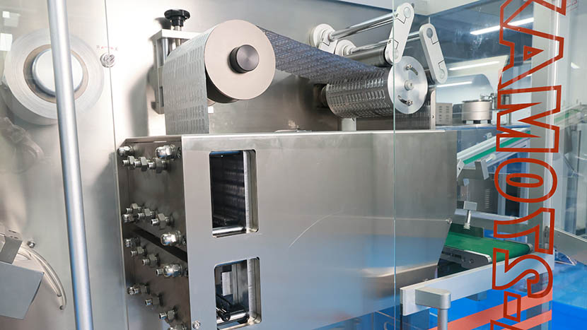 blister packaging machine