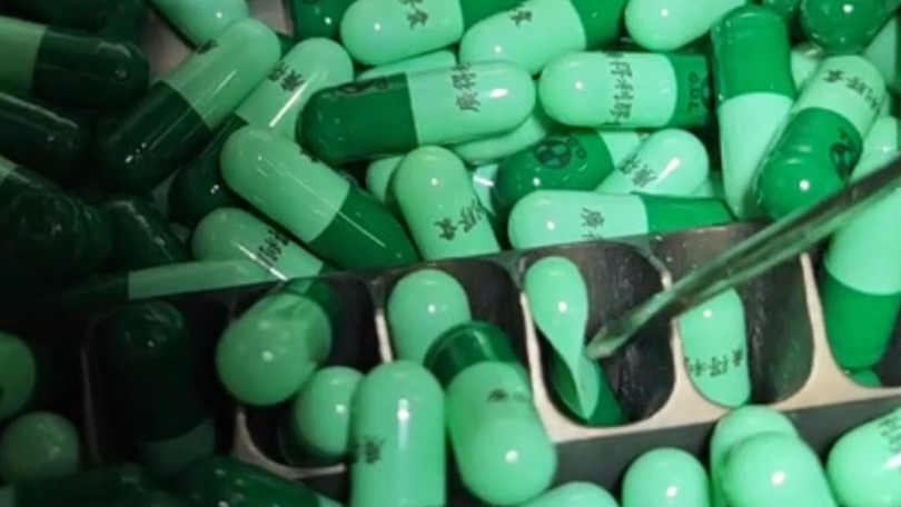capsule dispensing