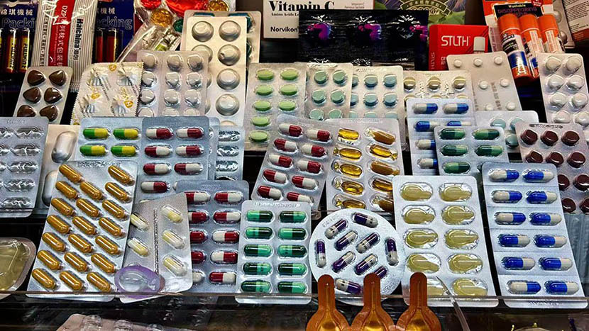 medical blister packs