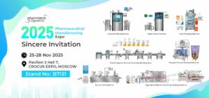 Pharmaceutical-Manufacturing-Expo