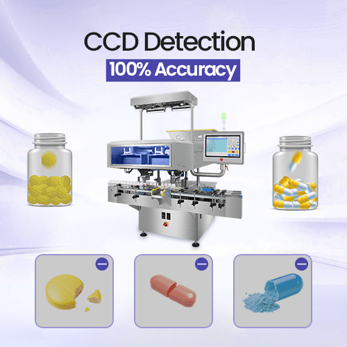 CCD detection counting machine