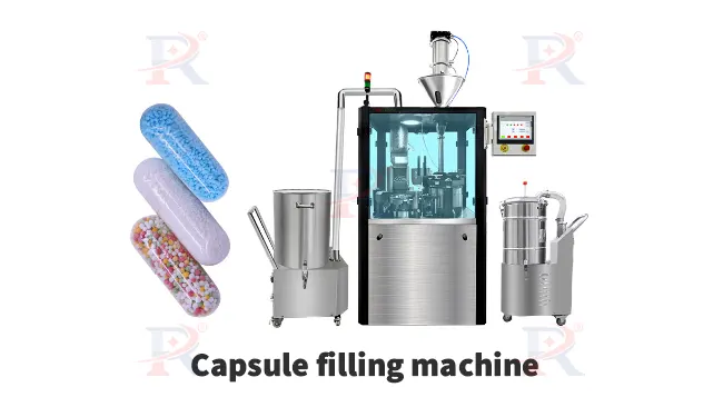 カプセル充填機