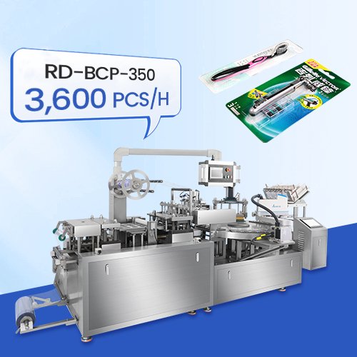 Blister Cardboard Packing Machine