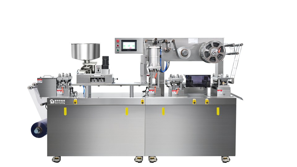 DPP-180Pro High Precision Blister Packaging Machine
