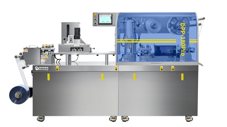 DPP-180Pro High Speed Blister Packaging Machine