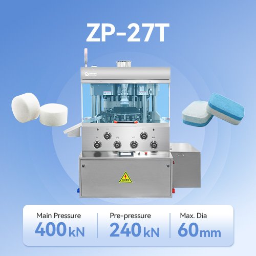 400 kN Tablet Press Machine for Veterinary Ball