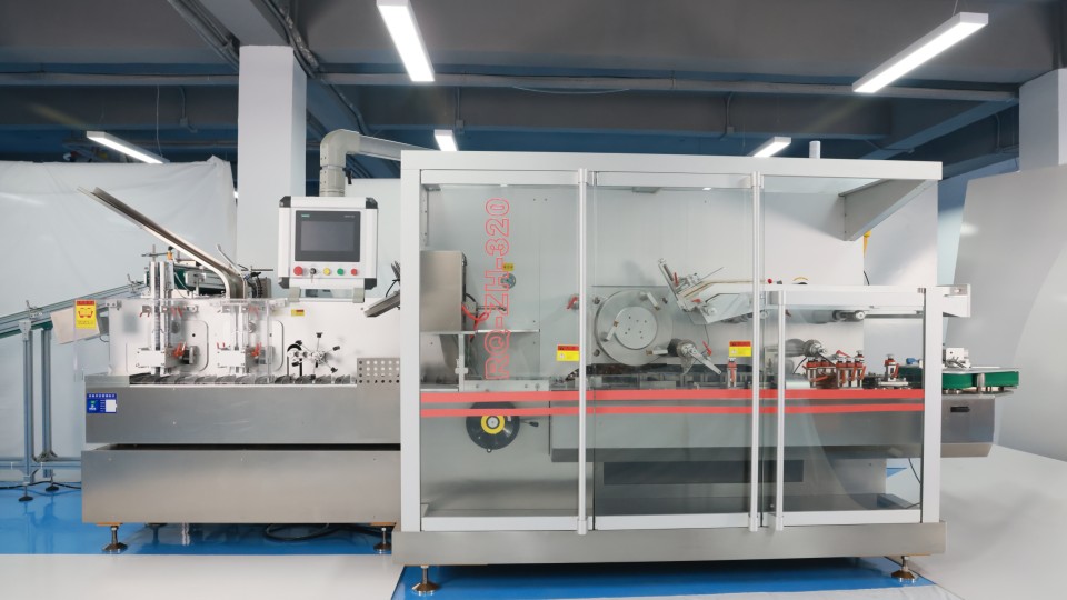 Ruidapacking 260 Blister Packaging Machine and Cartoning Machine Line