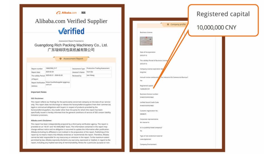 Ruidapacking - Alibaba Verified Supplier