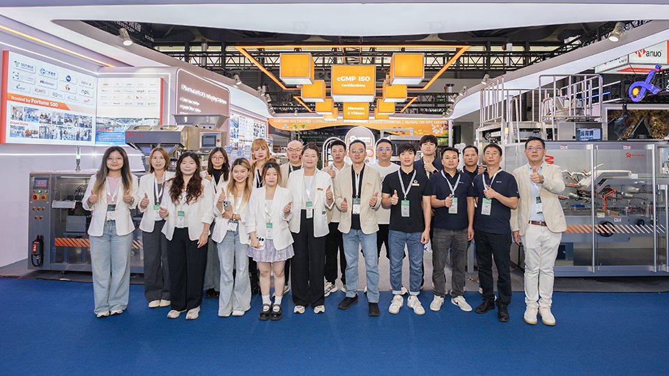 Ruida Packing Team at CPHI China 2026 Ruida Packing Team at CPHI China 2026